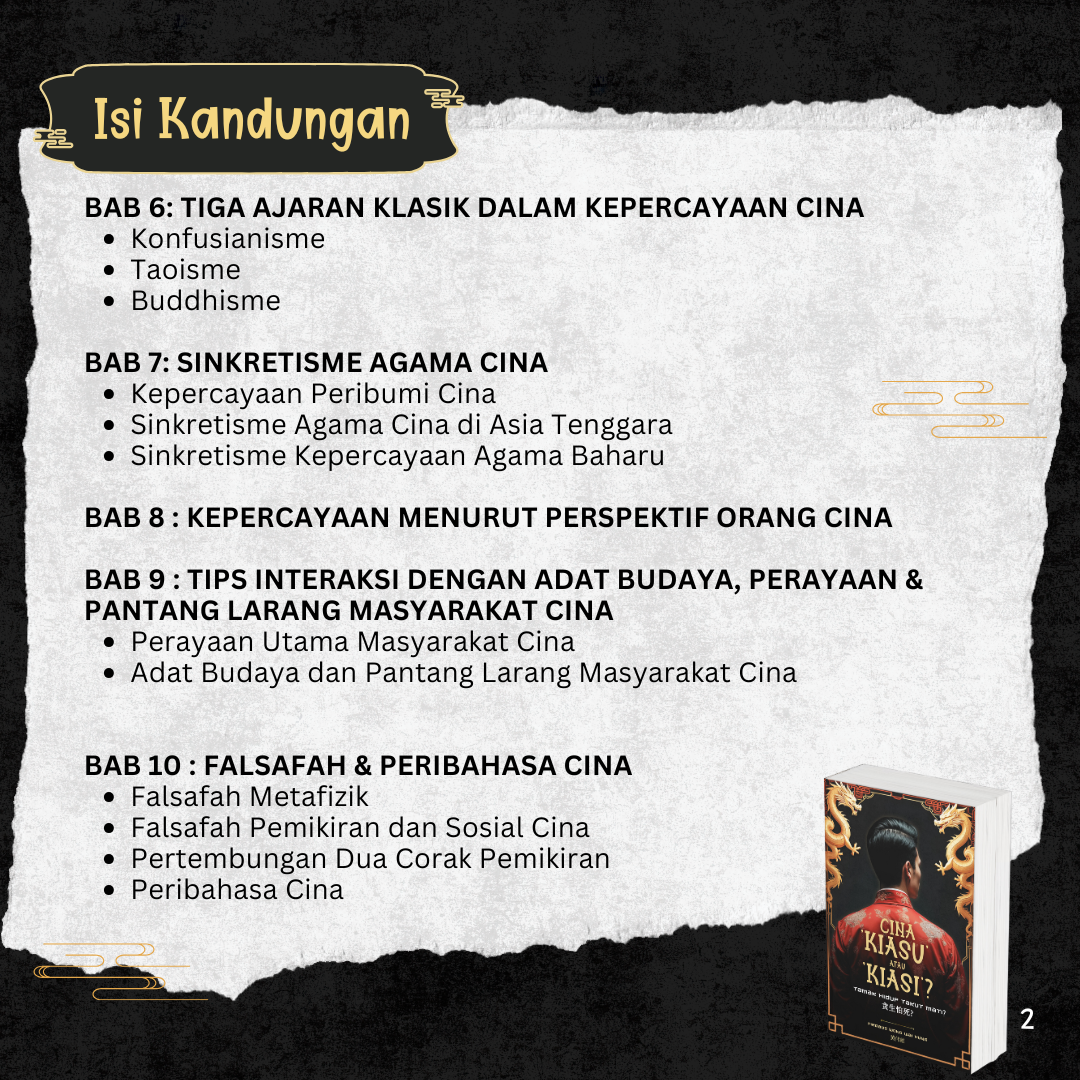 TOC (2)