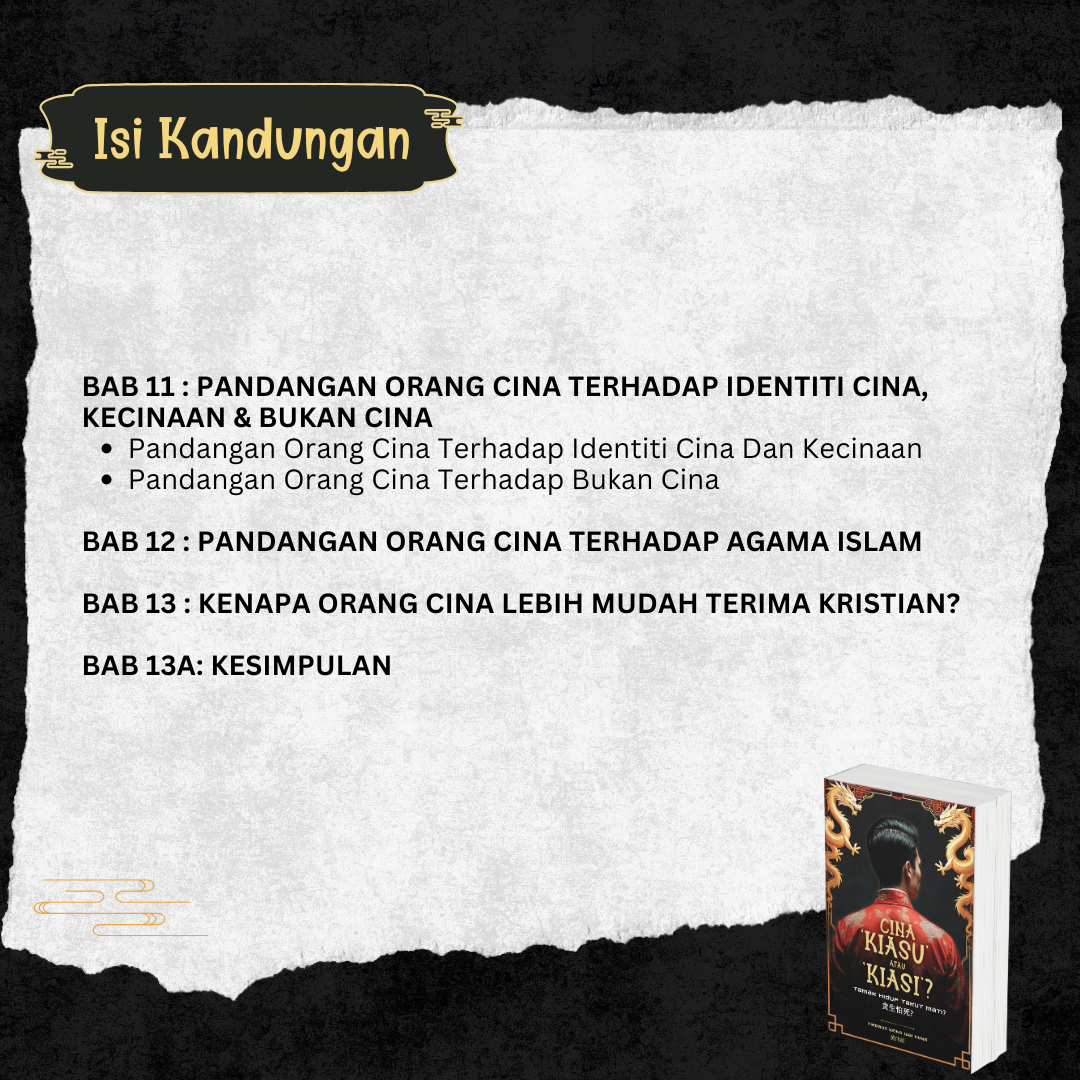 TOC (3)
